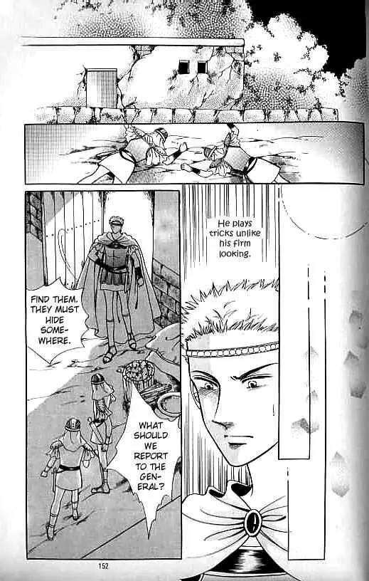 Legend of Nereid Chapter 8.0 page 148 - Vol.8 Chapter 0