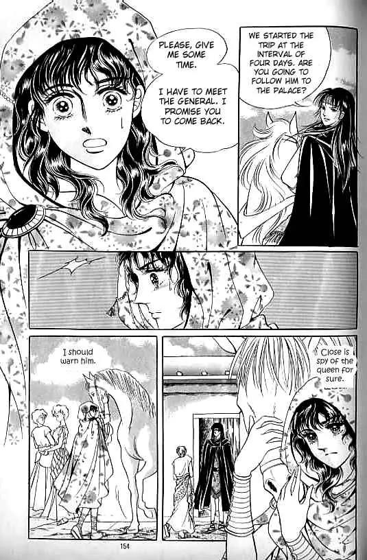 Legend of Nereid Chapter 8.0 page 150 - Vol.8 Chapter 0