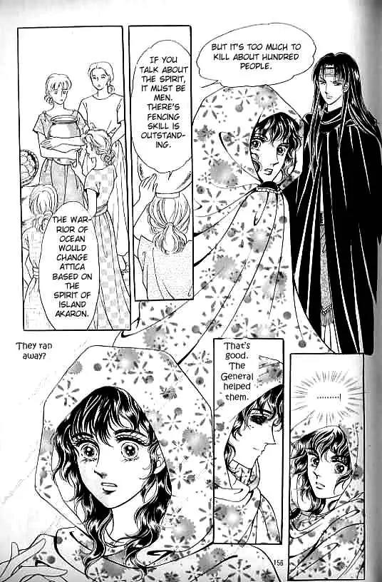 Legend of Nereid Chapter 8.0 page 152 - Vol.8 Chapter 0