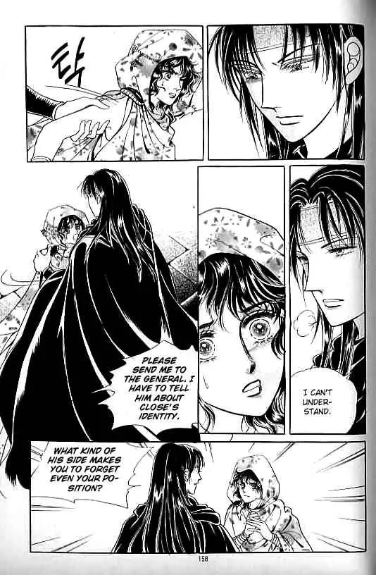 Legend of Nereid Chapter 8.0 page 154 - Vol.8 Chapter 0