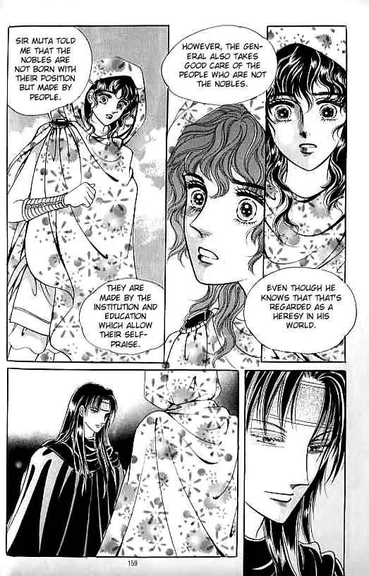 Legend of Nereid Chapter 8.0 page 155 - Vol.8 Chapter 0