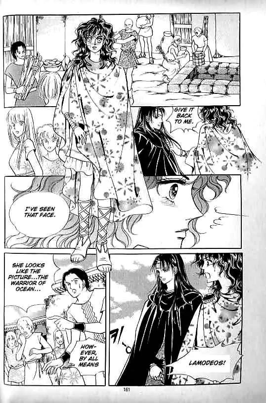 Legend of Nereid Chapter 8.0 page 157 - Vol.8 Chapter 0