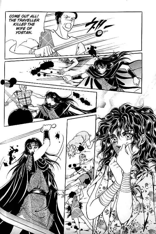 Legend of Nereid Chapter 8.0 page 159 - Vol.8 Chapter 0