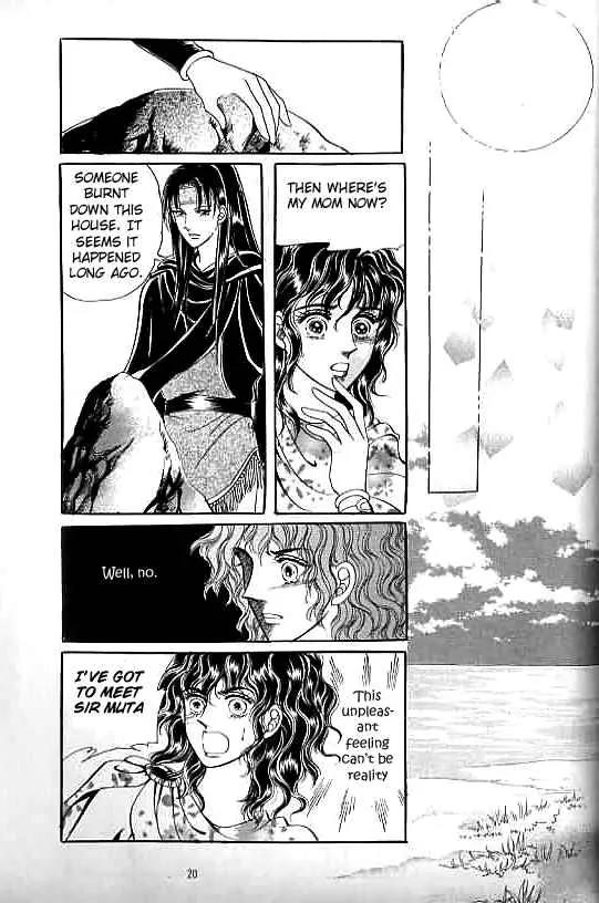 Legend of Nereid Chapter 8.0 page 16 - Vol.8 Chapter 0