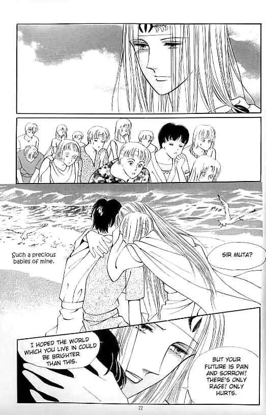 Legend of Nereid Chapter 8.0 page 18 - Vol.8 Chapter 0