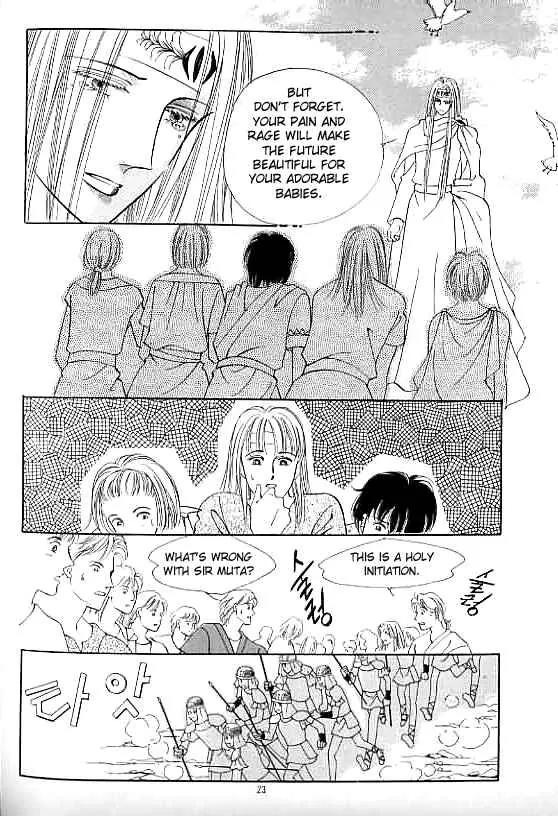 Legend of Nereid Chapter 8.0 page 19 - Vol.8 Chapter 0