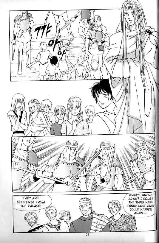 Legend of Nereid Chapter 8.0 page 20 - Vol.8 Chapter 0