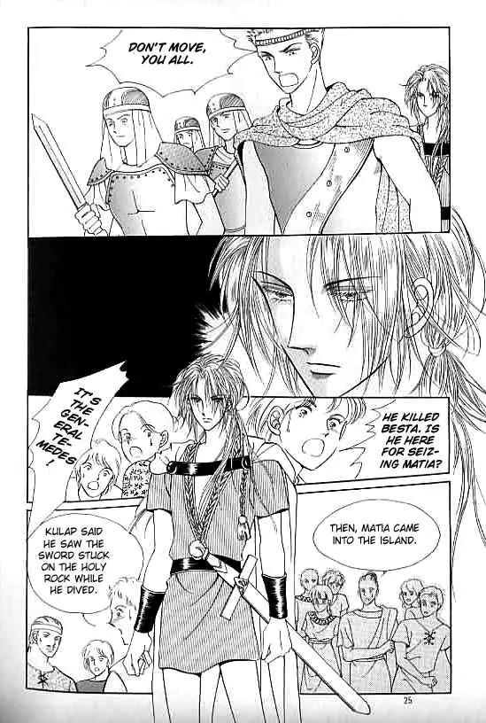 Legend of Nereid Chapter 8.0 page 21 - Vol.8 Chapter 0