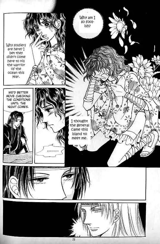 Legend of Nereid Chapter 8.0 page 25 - Vol.8 Chapter 0
