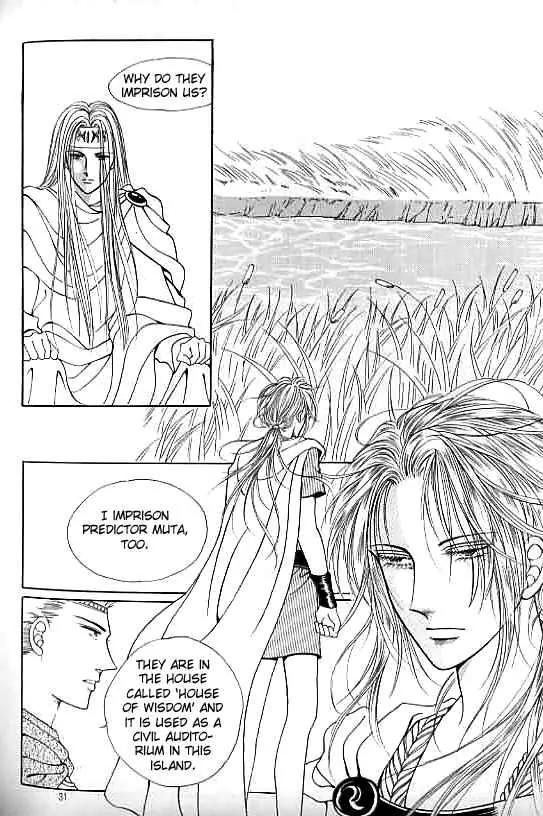 Legend of Nereid Chapter 8.0 page 27 - Vol.8 Chapter 0