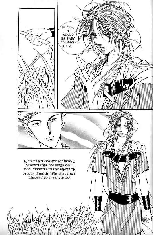 Legend of Nereid Chapter 8.0 page 30 - Vol.8 Chapter 0