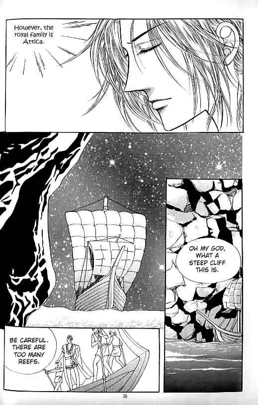 Legend of Nereid Chapter 8.0 page 31 - Vol.8 Chapter 0