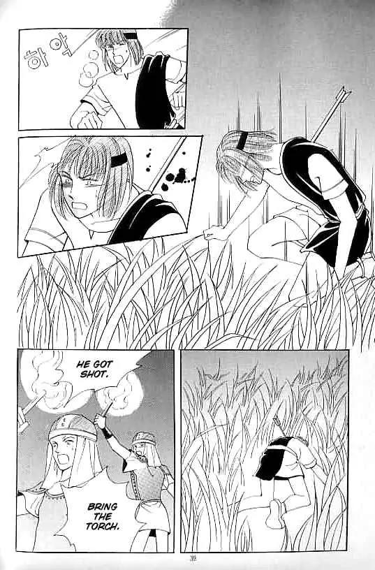 Legend of Nereid Chapter 8.0 page 35 - Vol.8 Chapter 0