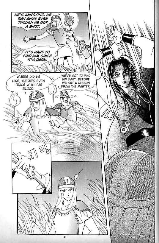 Legend of Nereid Chapter 8.0 page 36 - Vol.8 Chapter 0