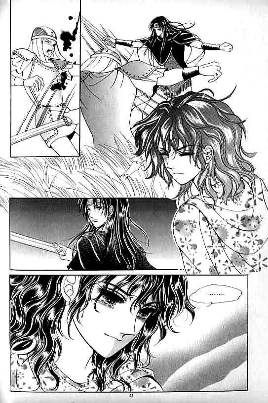 Legend of Nereid Chapter 8.0 page 37 - Vol.8 Chapter 0