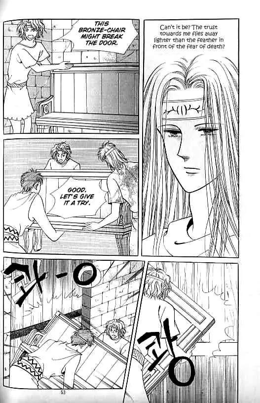 Legend of Nereid Chapter 8.0 page 49 - Vol.8 Chapter 0