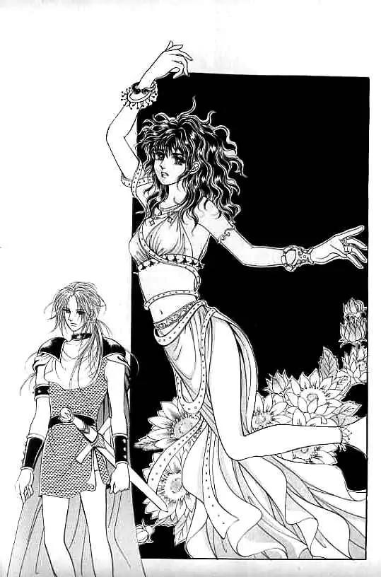 Legend of Nereid Chapter 8.0 page 5 - Vol.8 Chapter 0