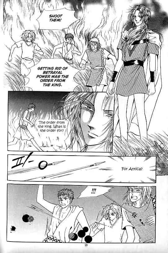 Legend of Nereid Chapter 8.0 page 55 - Vol.8 Chapter 0