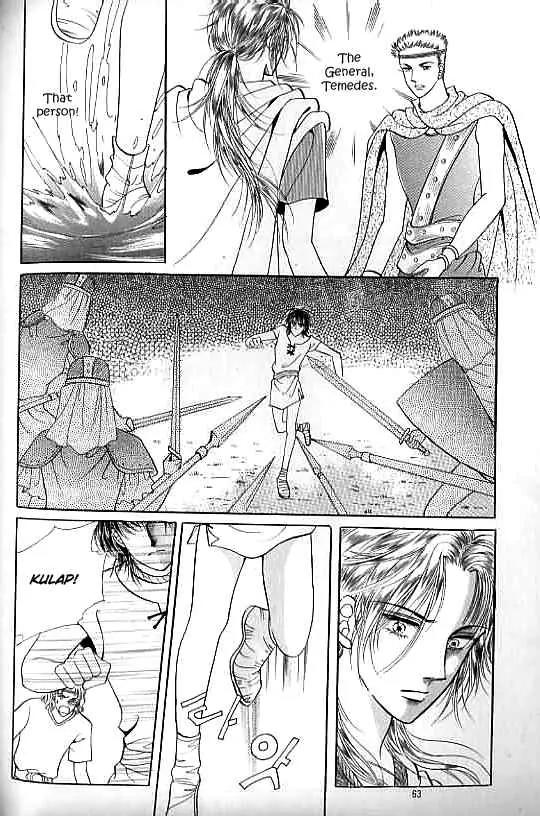 Legend of Nereid Chapter 8.0 page 59 - Vol.8 Chapter 0
