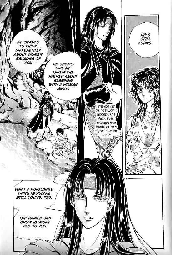 Legend of Nereid Chapter 8.0 page 6 - Vol.8 Chapter 0