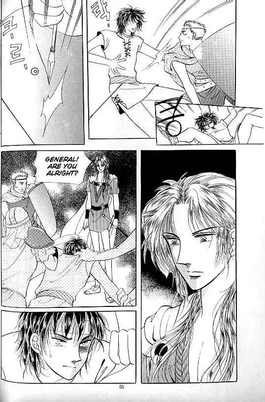 Legend of Nereid Chapter 8.0 page 61 - Vol.8 Chapter 0
