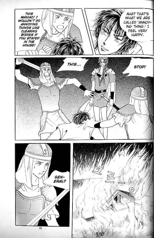 Legend of Nereid Chapter 8.0 page 62 - Vol.8 Chapter 0