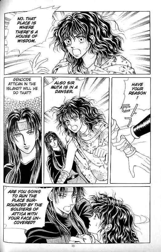 Legend of Nereid Chapter 8.0 page 69 - Vol.8 Chapter 0