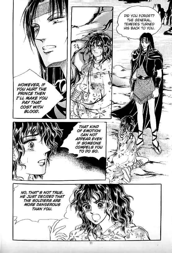 Legend of Nereid Chapter 8.0 page 7 - Vol.8 Chapter 0