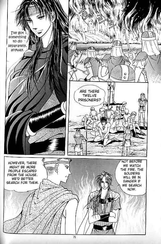 Legend of Nereid Chapter 8.0 page 71 - Vol.8 Chapter 0