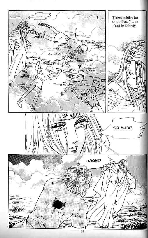 Legend of Nereid Chapter 8.0 page 74 - Vol.8 Chapter 0