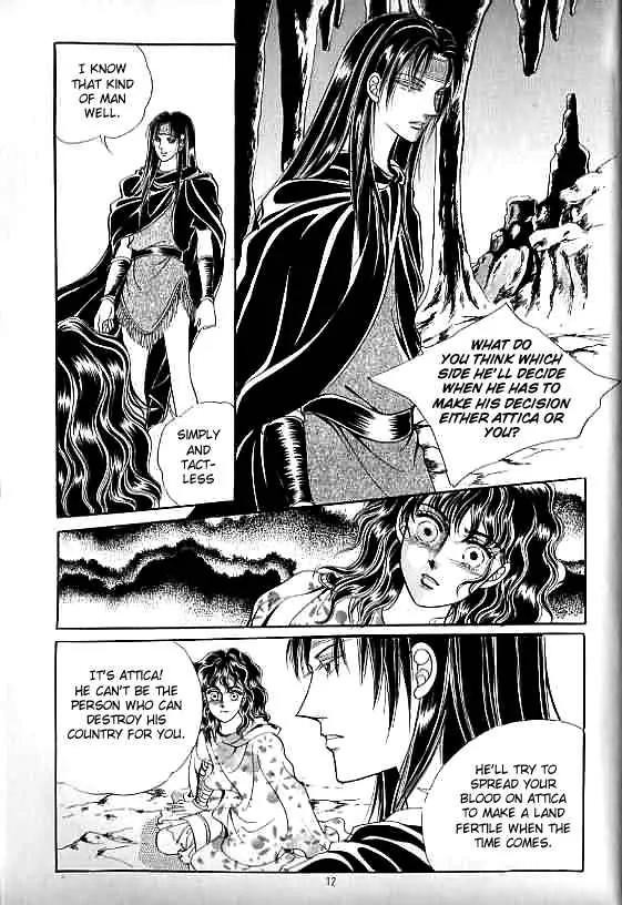 Legend of Nereid Chapter 8.0 page 8 - Vol.8 Chapter 0