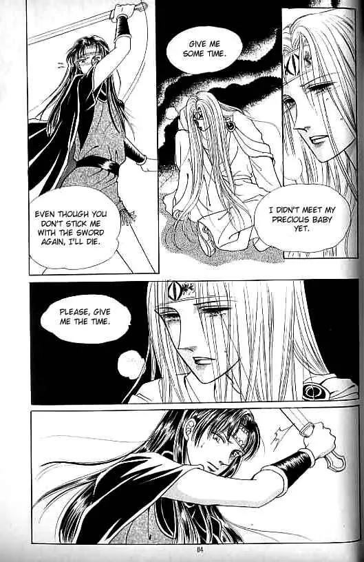 Legend of Nereid Chapter 8.0 page 80 - Vol.8 Chapter 0