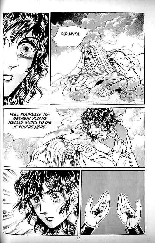 Legend of Nereid Chapter 8.0 page 83 - Vol.8 Chapter 0