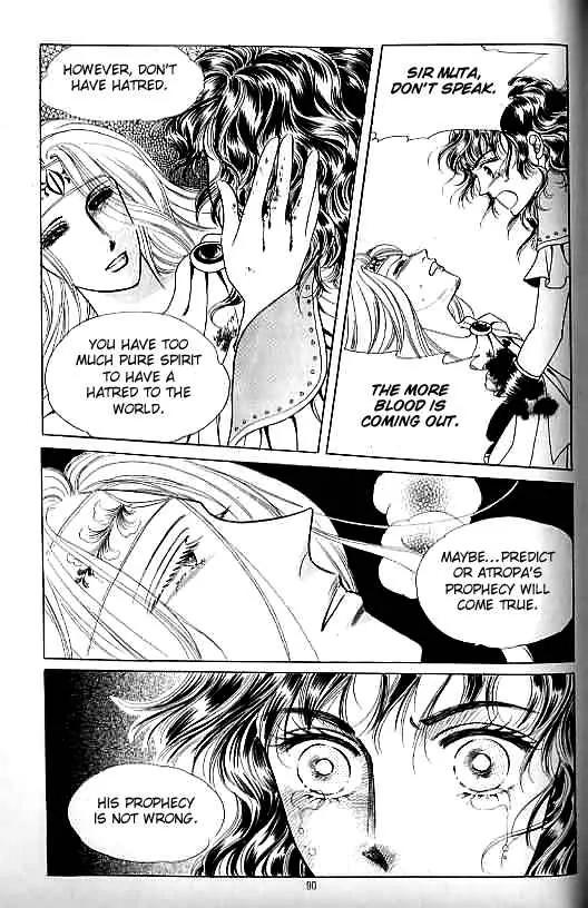Legend of Nereid Chapter 8.0 page 86 - Vol.8 Chapter 0