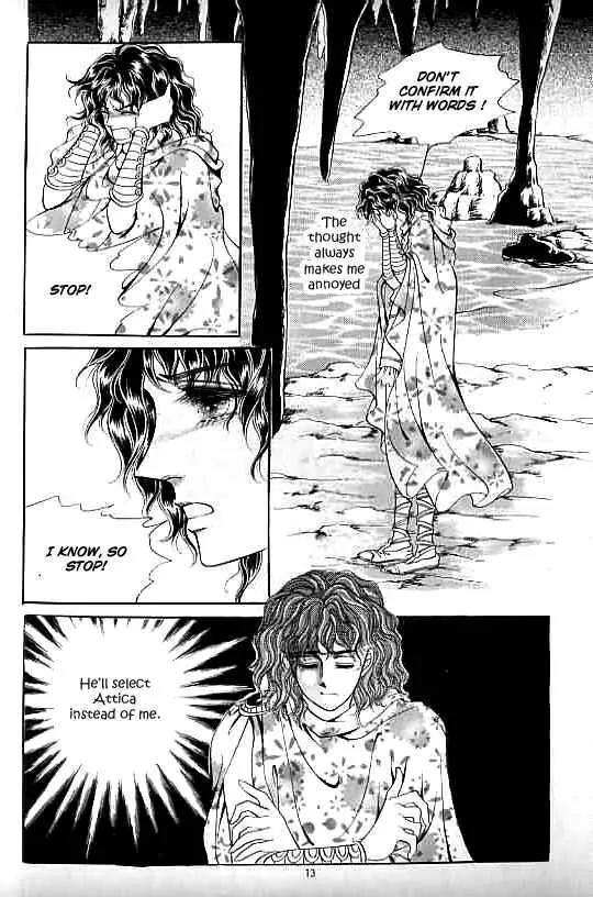 Legend of Nereid Chapter 8.0 page 9 - Vol.8 Chapter 0