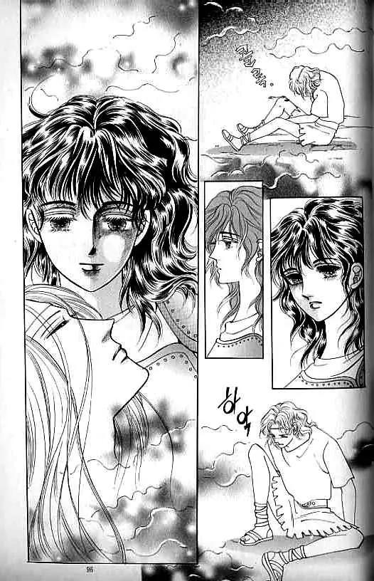 Legend of Nereid Chapter 8.0 page 92 - Vol.8 Chapter 0