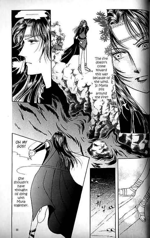 Legend of Nereid Chapter 8.0 page 94 - Vol.8 Chapter 0