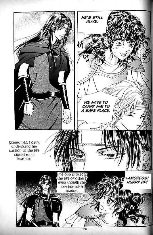 Legend of Nereid Chapter 8.0 page 96 - Vol.8 Chapter 0