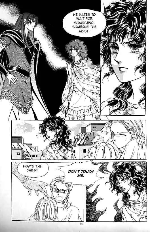 Legend of Nereid Chapter 9.0 page 10 - Vol.9 Chapter 0