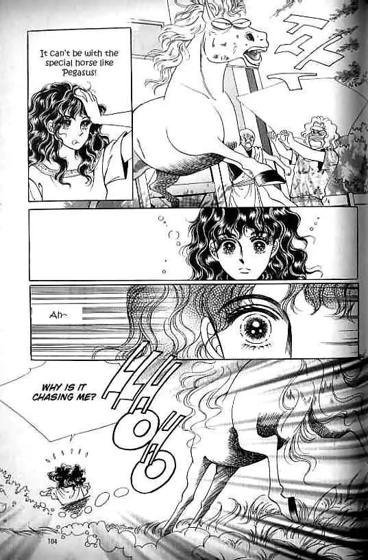 Legend of Nereid Chapter 9.0 page 100 - Vol.9 Chapter 0