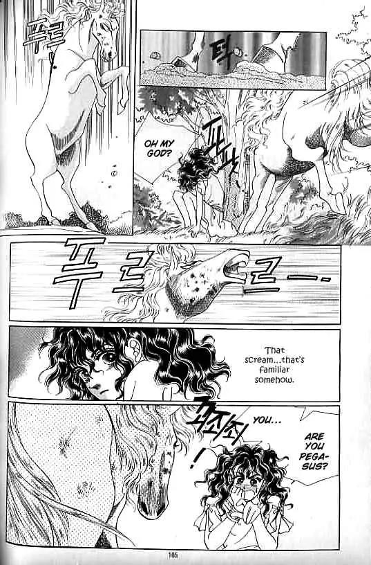 Legend of Nereid Chapter 9.0 page 101 - Vol.9 Chapter 0