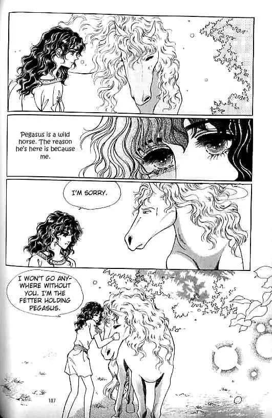 Legend of Nereid Chapter 9.0 page 103 - Vol.9 Chapter 0