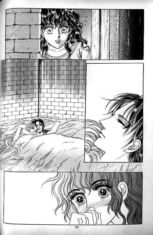 Legend of Nereid Chapter 9.0 page 105 - Vol.9 Chapter 0