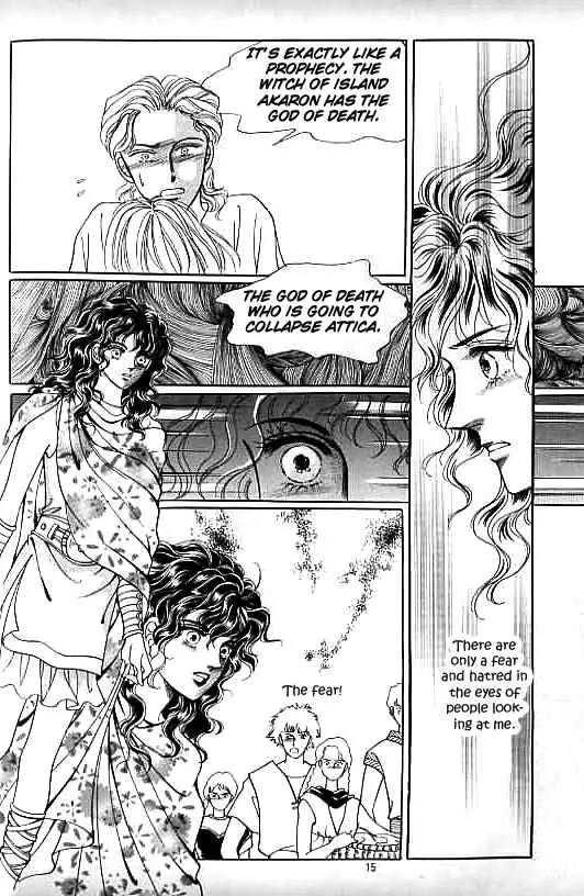 Legend of Nereid Chapter 9.0 page 11 - Vol.9 Chapter 0