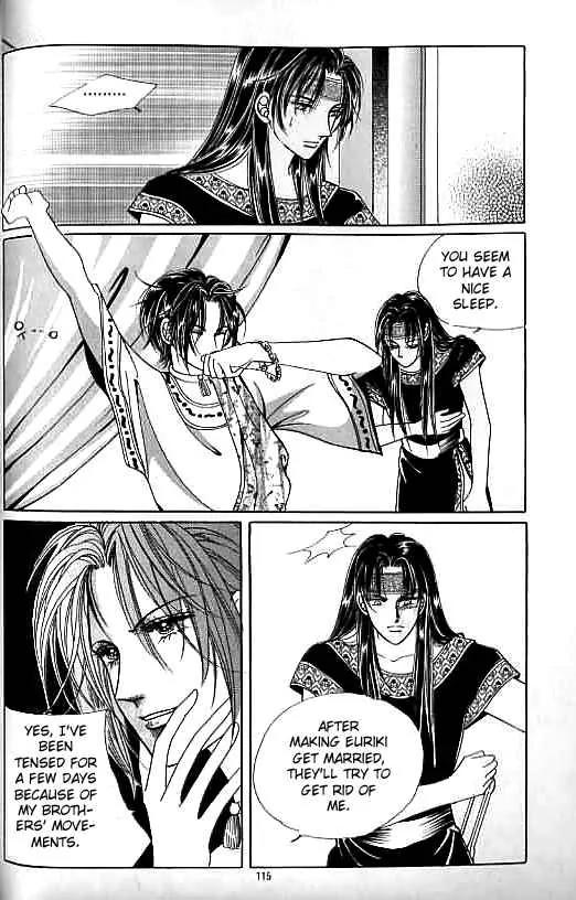 Legend of Nereid Chapter 9.0 page 111 - Vol.9 Chapter 0