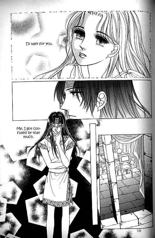 Legend of Nereid Chapter 9.0 page 116 - Vol.9 Chapter 0