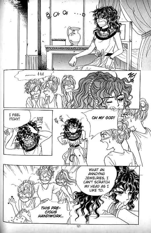 Legend of Nereid Chapter 9.0 page 117 - Vol.9 Chapter 0