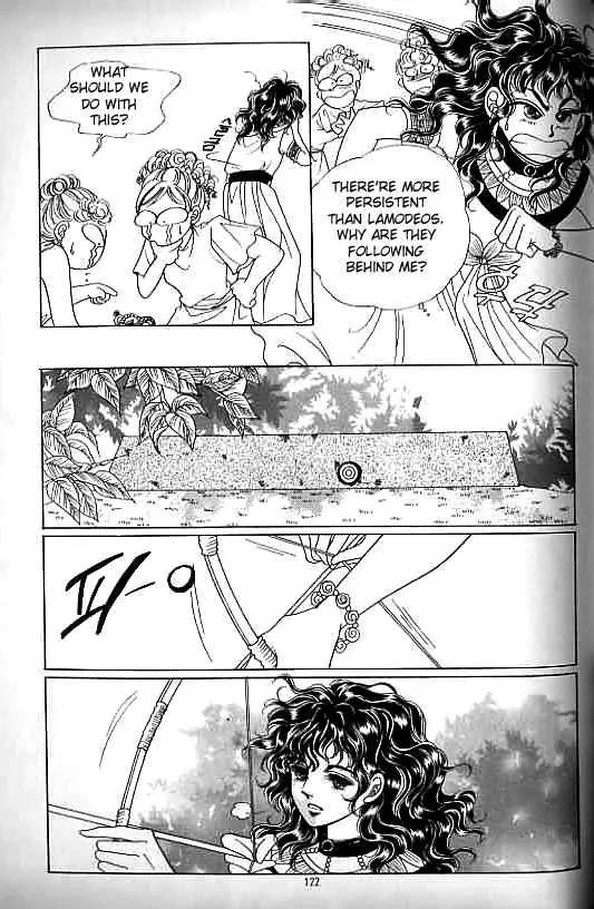 Legend of Nereid Chapter 9.0 page 118 - Vol.9 Chapter 0