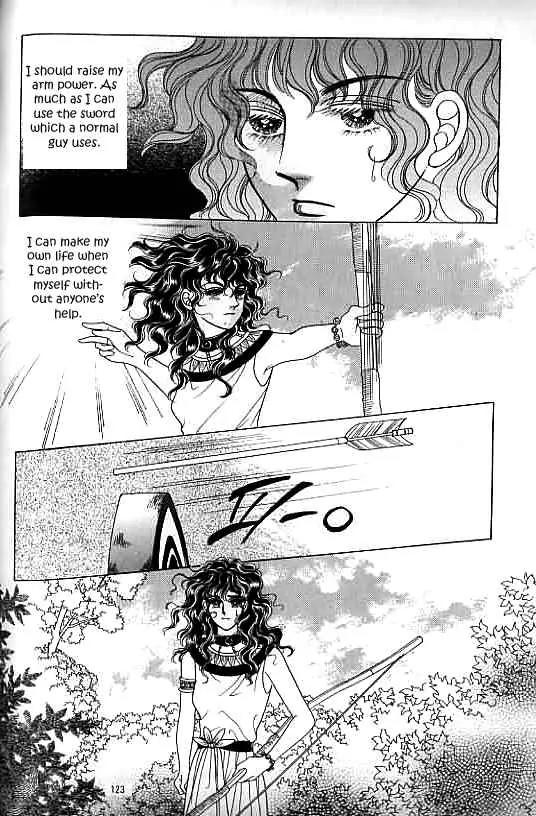 Legend of Nereid Chapter 9.0 page 119 - Vol.9 Chapter 0