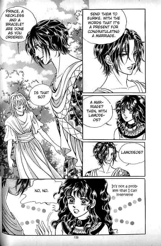 Legend of Nereid Chapter 9.0 page 125 - Vol.9 Chapter 0